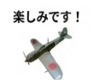 840434631