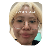 840434658