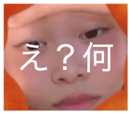 840434666