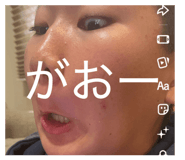 840434673