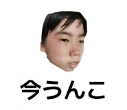 840434795