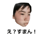 840434797