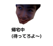 840434800