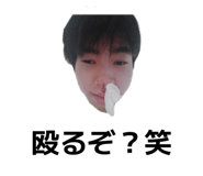 840434809