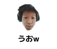 840434810