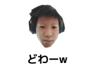 840434811