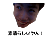 840434814