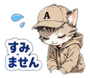 840434881