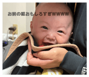 840435018