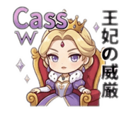 840435048