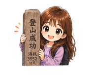 840435104