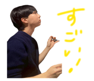 840435205