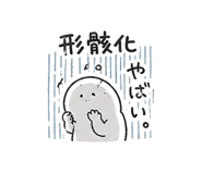 840435274