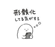 840435278
