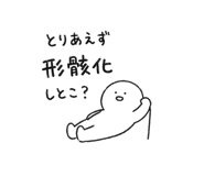 840435287