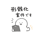 840435288