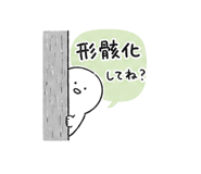 840435294