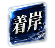 840435298