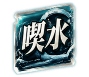 840435299