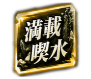 840435300