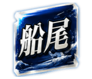 840435303