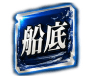 840435307