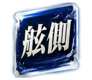840435310