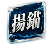 840435315