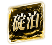 840435316