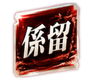840435317