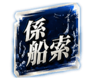 840435318