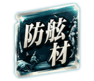 840435319