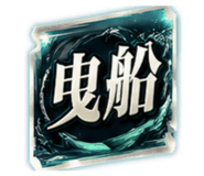 840435320