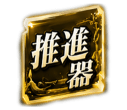 840435321