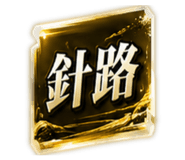 840435325