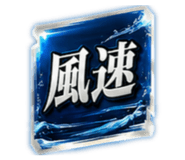 840435327