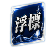 840435331