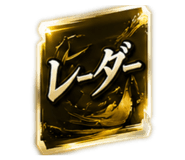 840435334