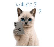 840435390