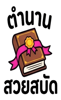 840435443