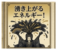 840435529