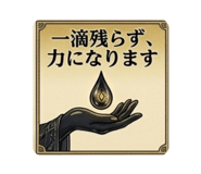 840435531