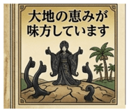 840435533