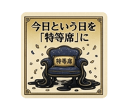 840435534