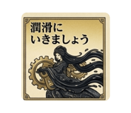 840435536