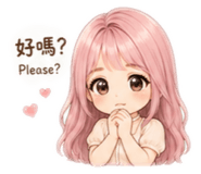 840435538
