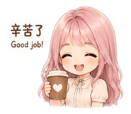 840435540