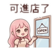 840435547