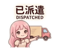 840435548