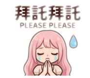 840435554